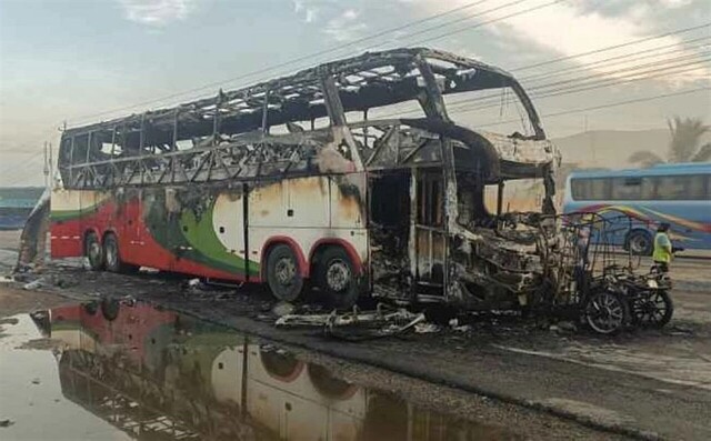 Τραγωδία στο Περού: Λεωφορείο έπεσε από γκρεμό στις Άνδεις - Τουλάχιστον 10 νεκροί